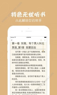 yb体育官方app